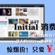 word最后一页空白页怎么删除不了上一页为图片