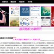 word文档官方下载免费版